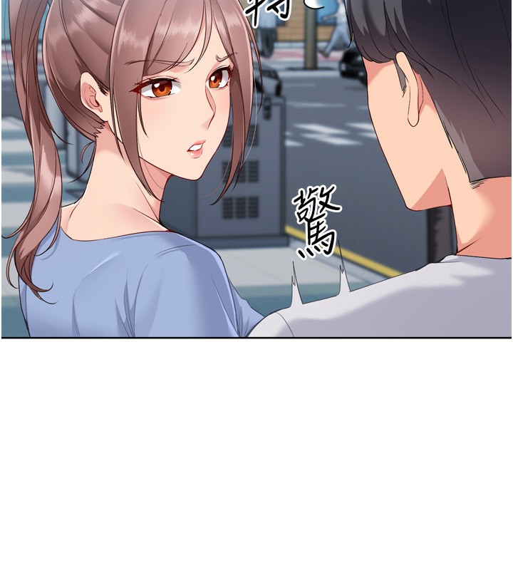 [韩国漫画] Set up!排球少女 剧情,女学生#[169P]-56