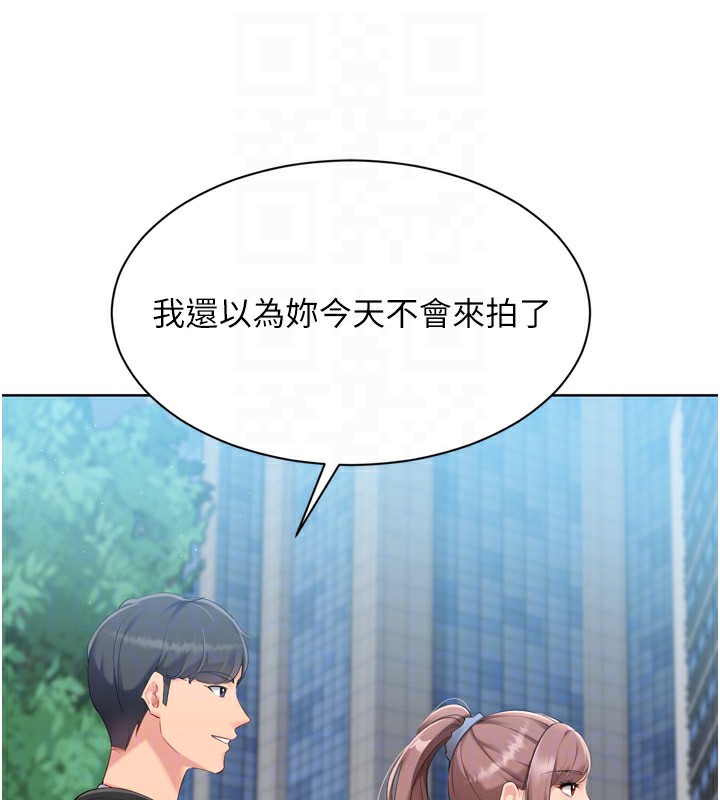 [韩国漫画] Set up!排球少女 剧情,女学生#[169P]-63