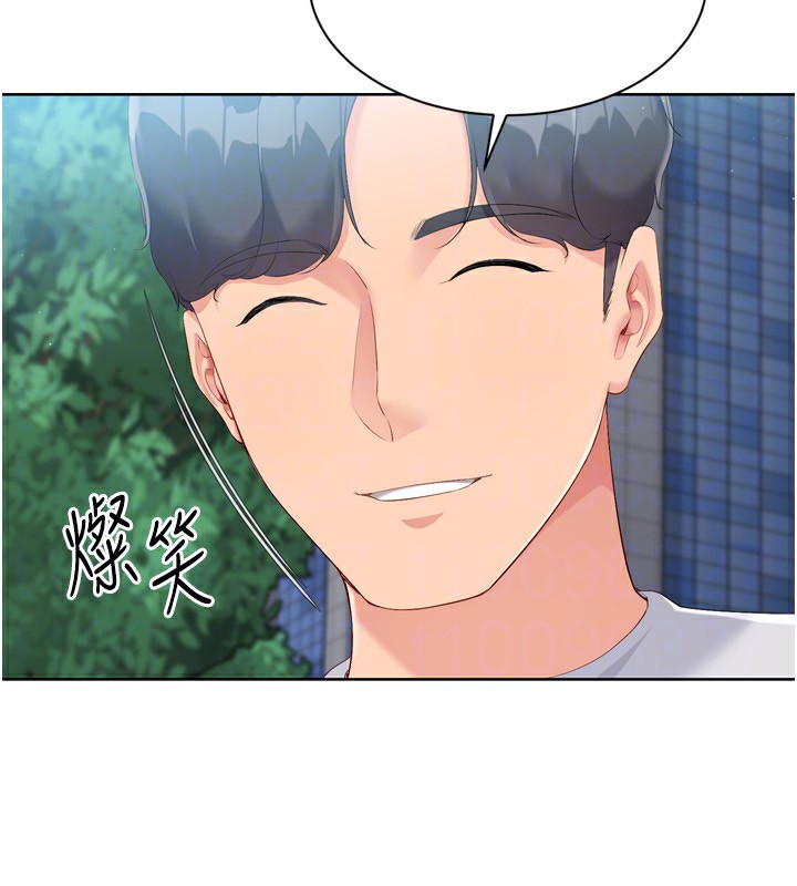 [韩国漫画] Set up!排球少女 剧情,女学生#[169P]-66