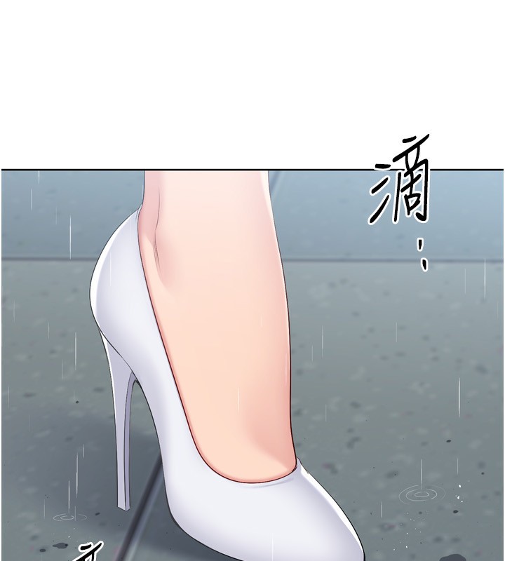 [韩国漫画] Set up!排球少女 剧情,女学生#[169P]-74