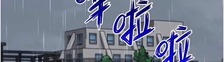 [韩国漫画] Set up!排球少女 剧情,女学生#[169P]-85