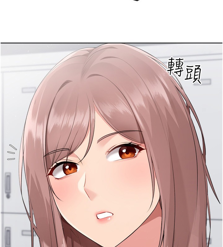 [韩国漫画] Set up!排球少女 剧情,女学生#[169P]-9