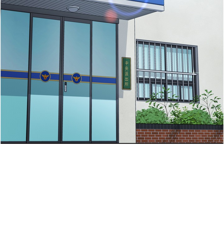 [韩国漫画] Set up!排球少女 剧情,女学生#[176P]-169