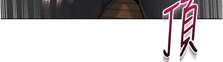 [韩国漫画] Set up!排球少女 剧情,女学生#[176P]-18