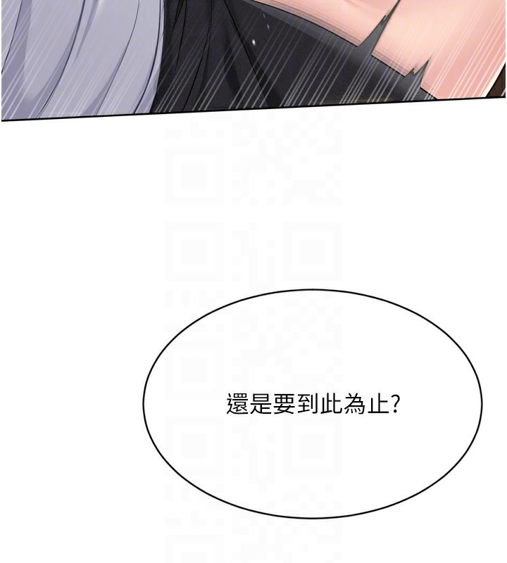 [韩国漫画] Set up!排球少女 剧情,女学生#[176P]-62
