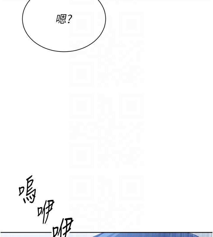 [韩国漫画] Set up!排球少女 剧情,女学生#[158P]-141