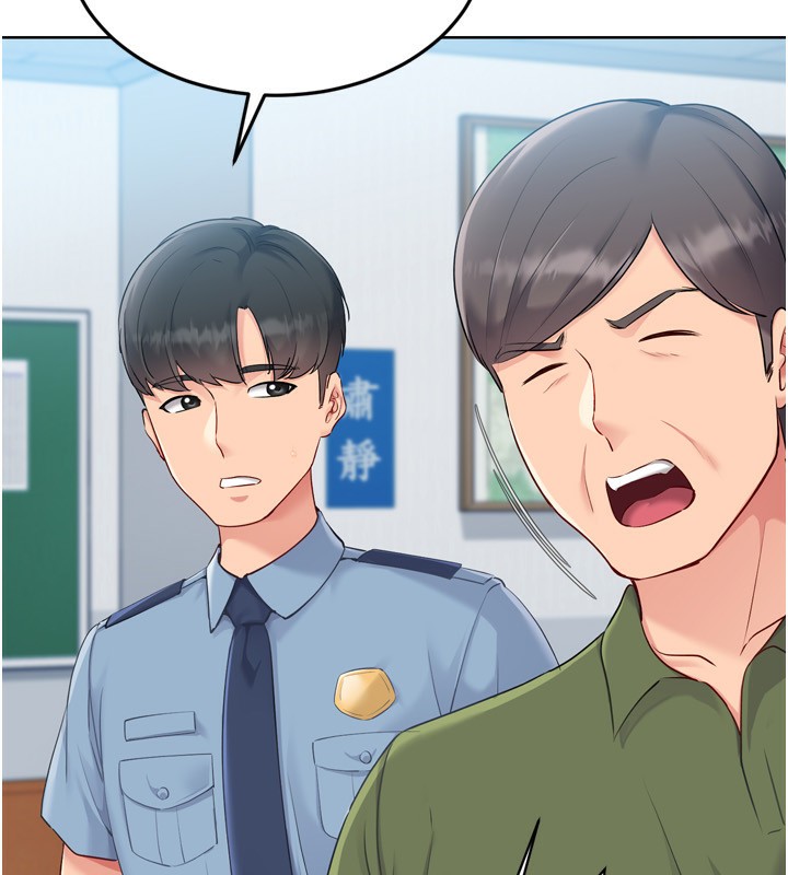 [韩国漫画] Set up!排球少女 剧情,女学生#[158P]-15