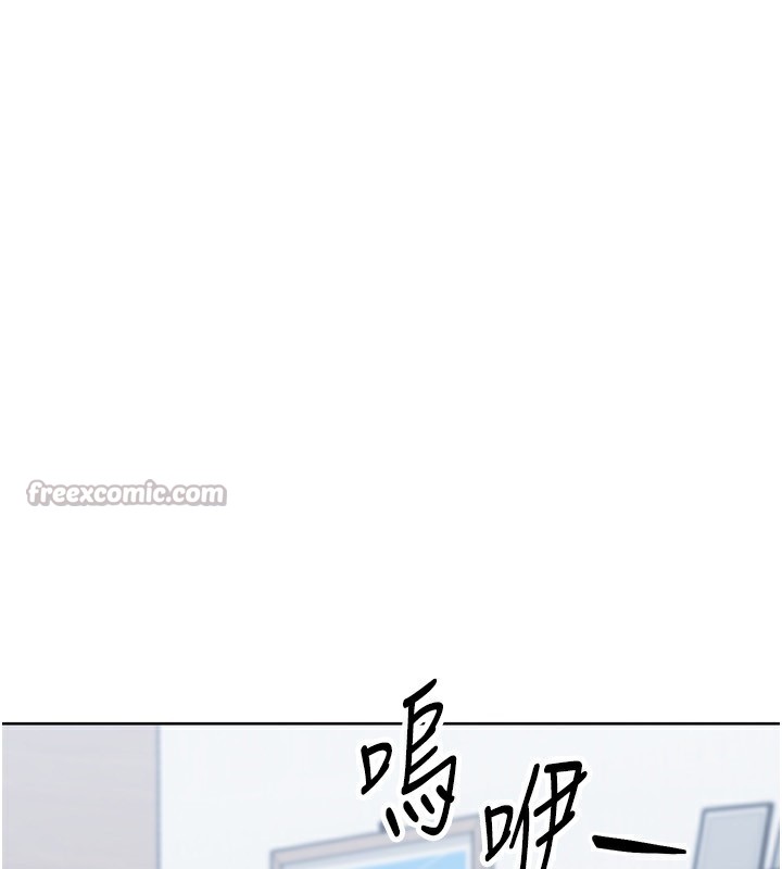 [韩国漫画] Set up!排球少女 剧情,女学生#[158P]-156