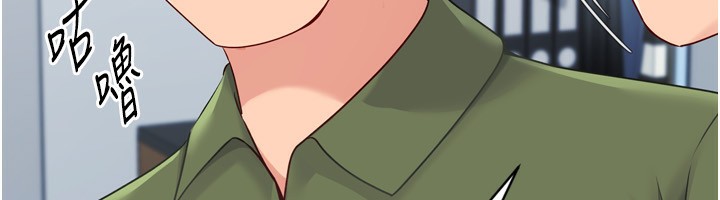 [韩国漫画] Set up!排球少女 剧情,女学生#[158P]-20