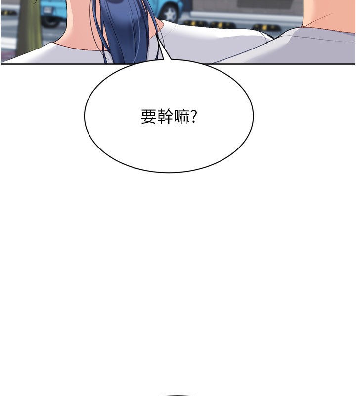 [韩国漫画] Set up!排球少女 剧情,女学生#[158P]-51