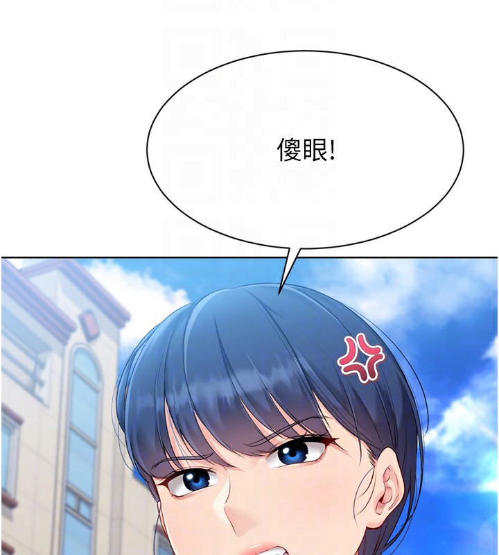 [韩国漫画] Set up!排球少女 剧情,女学生#[158P]-61