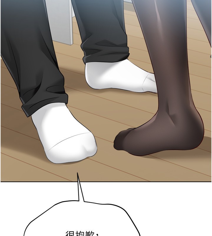 [韩国漫画] Set up!排球少女 剧情,女学生#[164P]-110