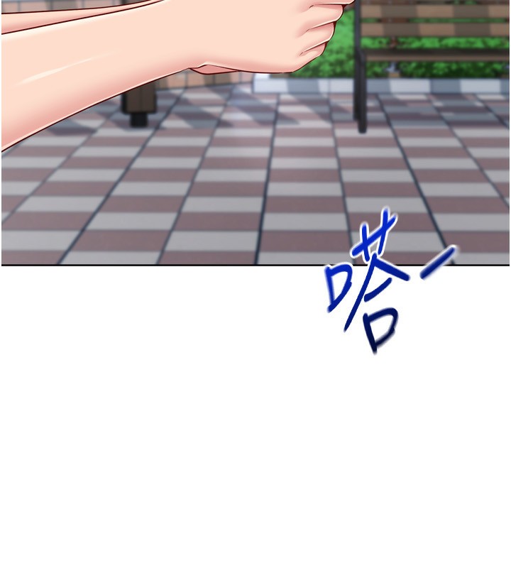 [韩国漫画] Set up!排球少女 剧情,女学生#[164P]-13