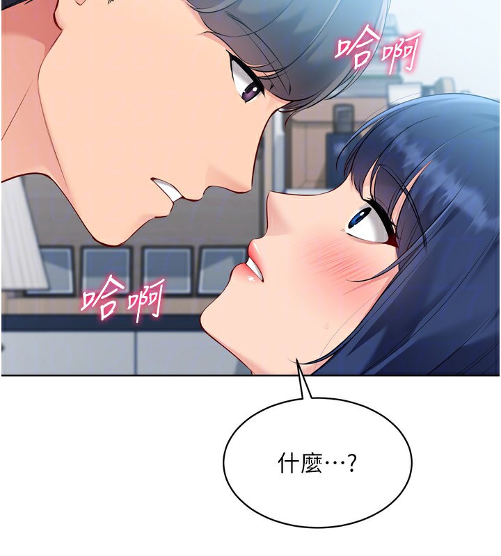 [韩国漫画] Set up!排球少女 剧情,女学生#[164P]-136