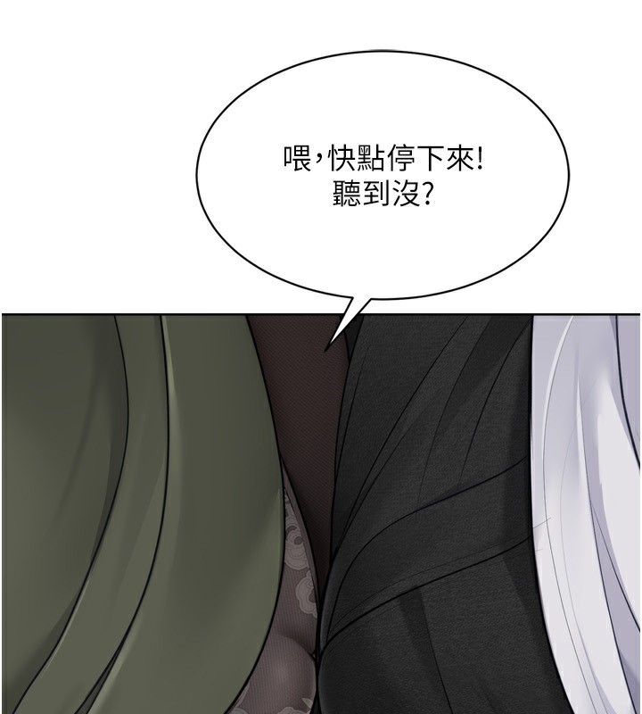 [韩国漫画] Set up!排球少女 剧情,女学生#[164P]-152