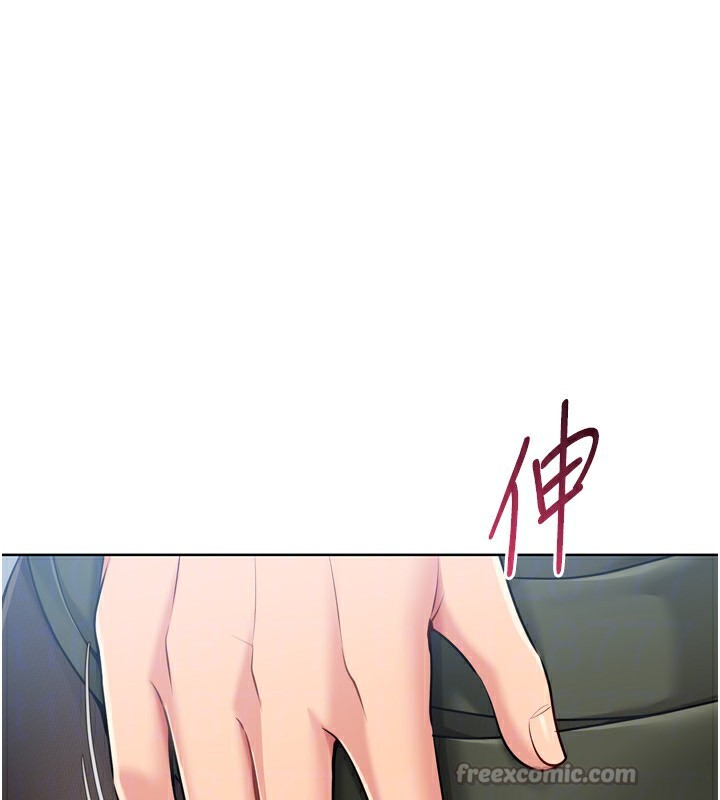 [韩国漫画] Set up!排球少女 剧情,女学生#[164P]-158