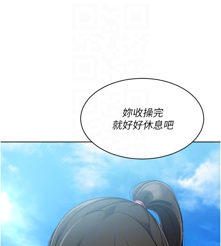 [韩国漫画] Set up!排球少女 剧情,女学生#[164P]-28