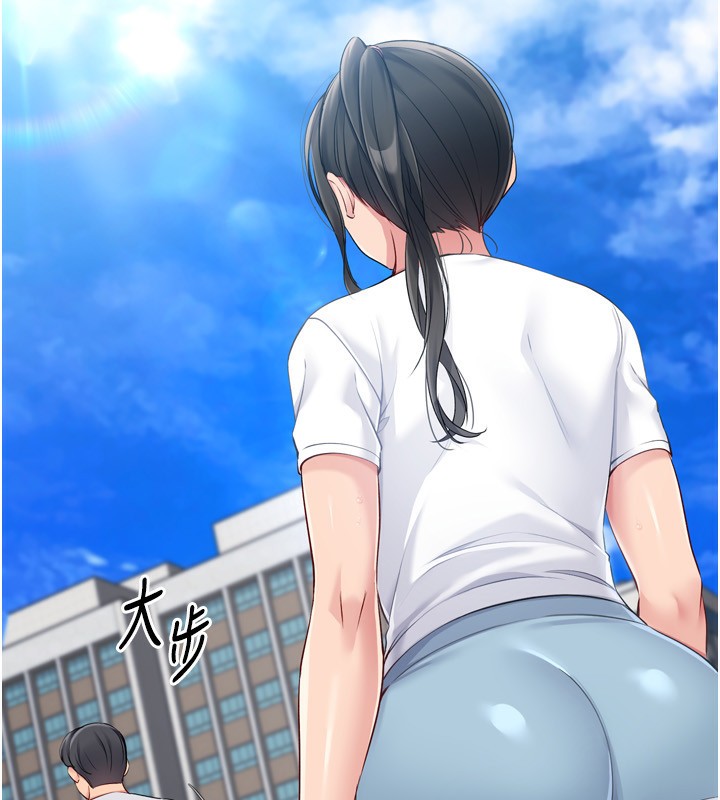 [韩国漫画] Set up!排球少女 剧情,女学生#[164P]-32