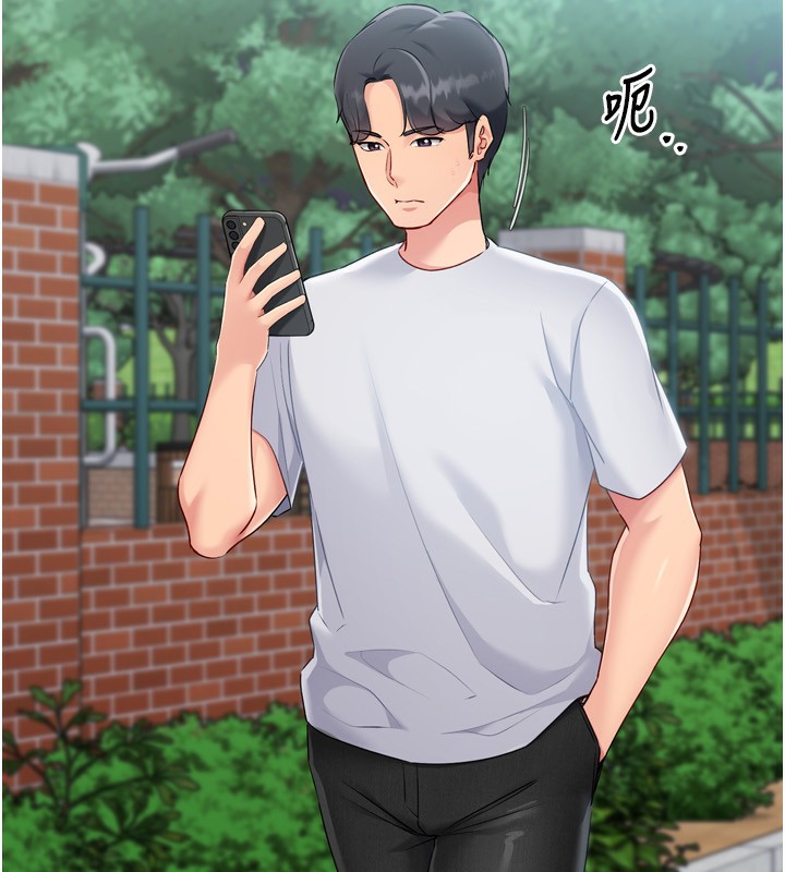 [韩国漫画] Set up!排球少女 剧情,女学生#[164P]-40