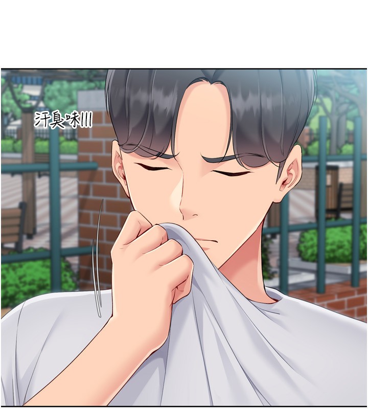 [韩国漫画] Set up!排球少女 剧情,女学生#[164P]-43