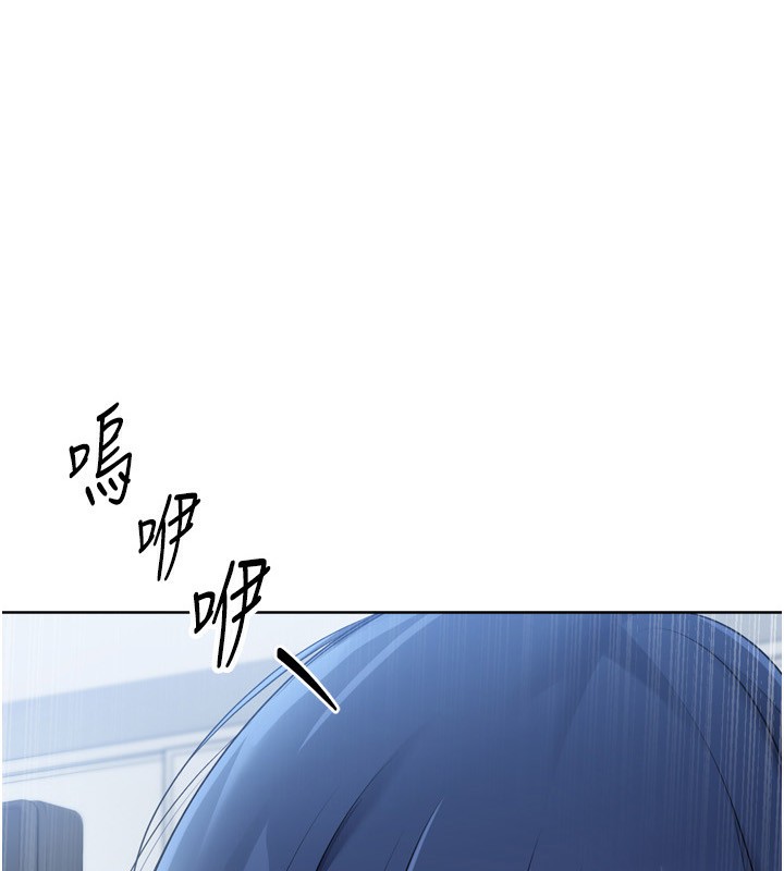 [韩国漫画] Set up!排球少女 剧情,女学生#[164P]-7