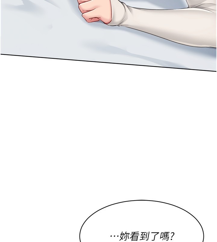 [韩国漫画] Set up!排球少女 剧情,女学生#[164P]-71