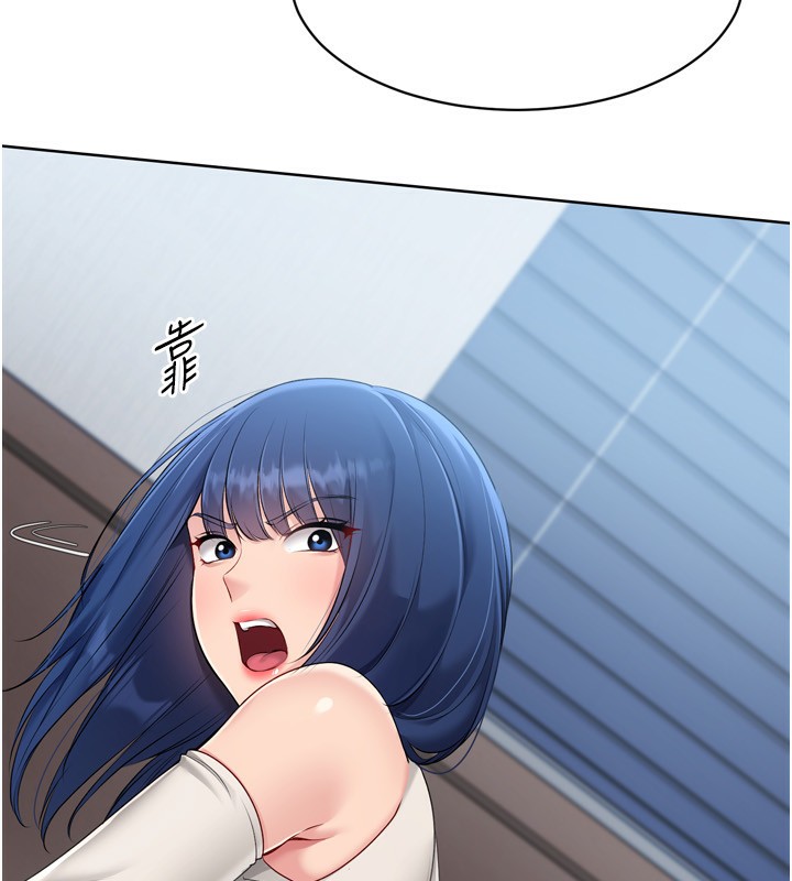 [韩国漫画] Set up!排球少女 剧情,女学生#[164P]-72