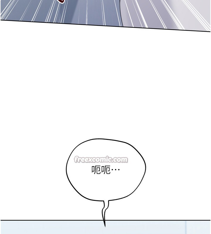 [韩国漫画] Set up!排球少女 剧情,女学生#[164P]-77