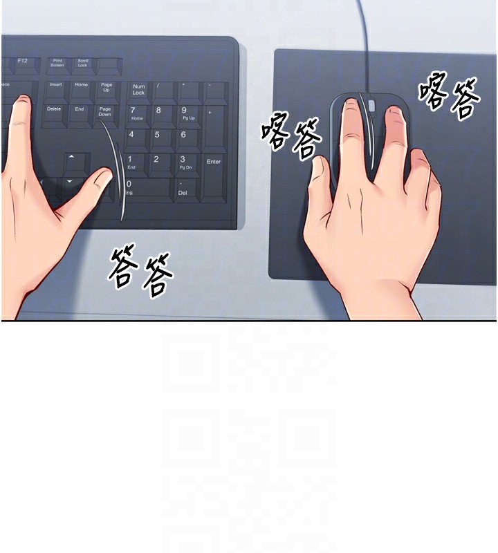 [韩国漫画] Set up!排球少女 剧情,女学生#[164P]-83