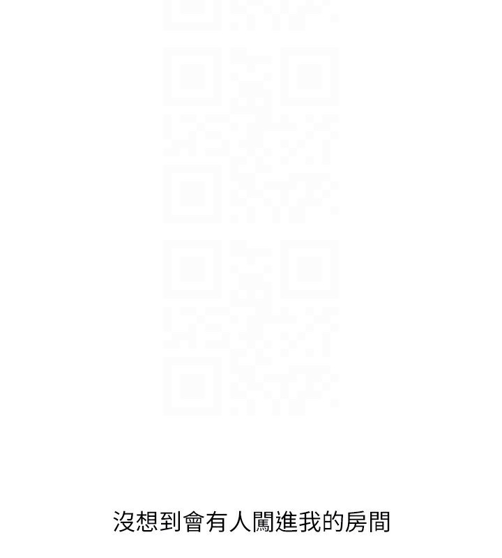[韩国漫画] Set up!排球少女 剧情,女学生#[164P]-84