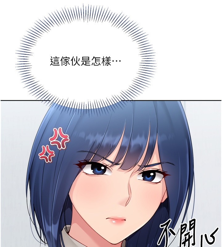 [韩国漫画] Set up!排球少女 剧情,女学生#[164P]-87