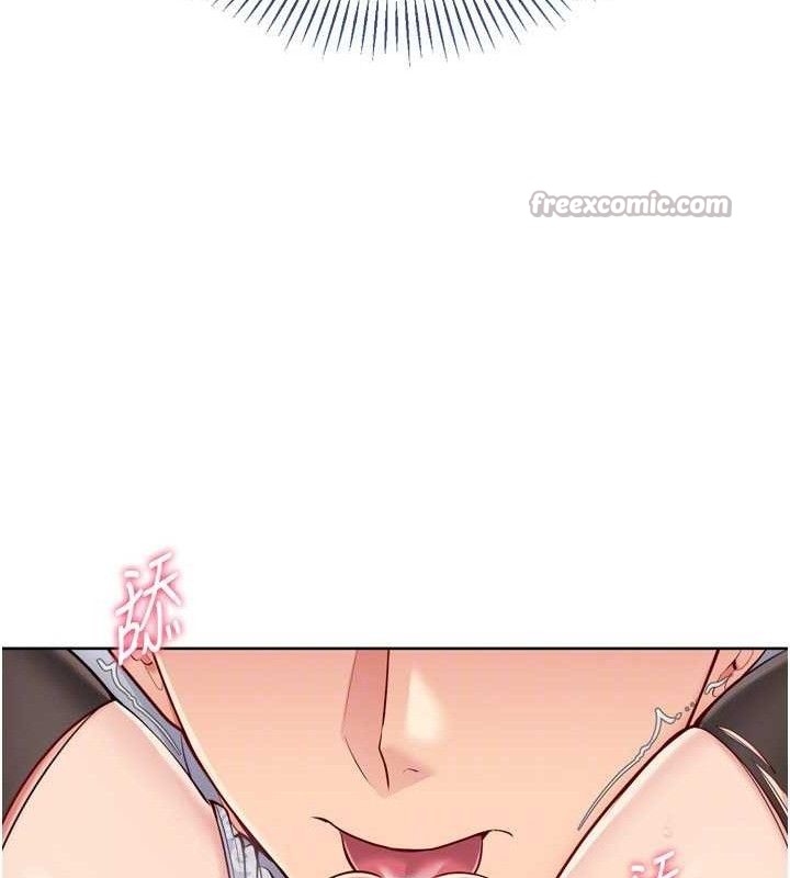 [韩国漫画] Set up!排球少女 剧情,女学生#[158P]-111