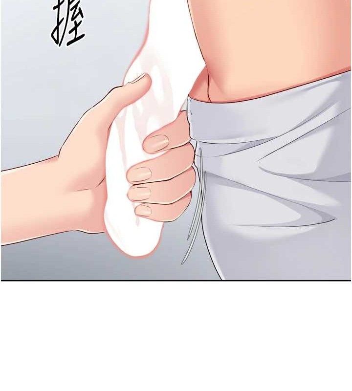 [韩国漫画] Set up!排球少女 剧情,女学生#[158P]-123