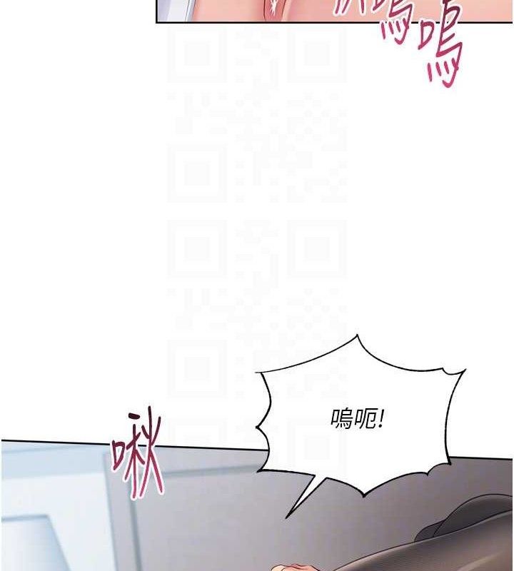 [韩国漫画] Set up!排球少女 剧情,女学生#[158P]-137