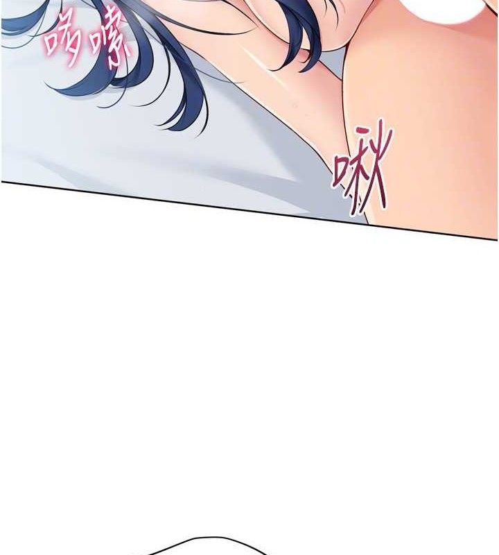 [韩国漫画] Set up!排球少女 剧情,女学生#[158P]-139