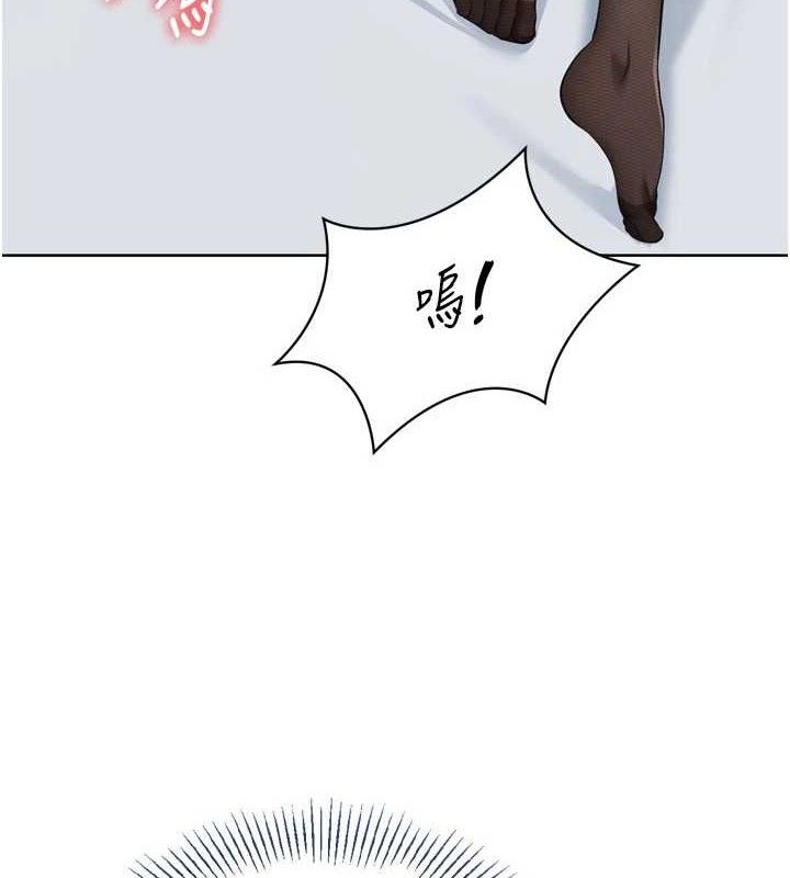 [韩国漫画] Set up!排球少女 剧情,女学生#[158P]-144