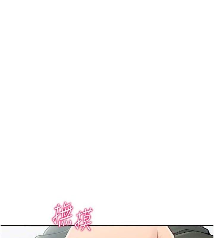 [韩国漫画] Set up!排球少女 剧情,女学生#[158P]-25