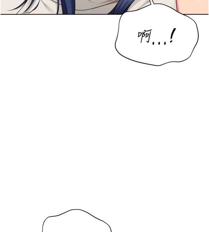 [韩国漫画] Set up!排球少女 剧情,女学生#[158P]-29