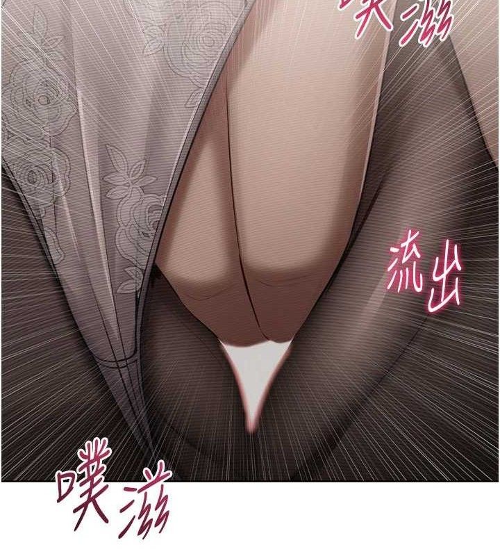 [韩国漫画] Set up!排球少女 剧情,女学生#[158P]-64