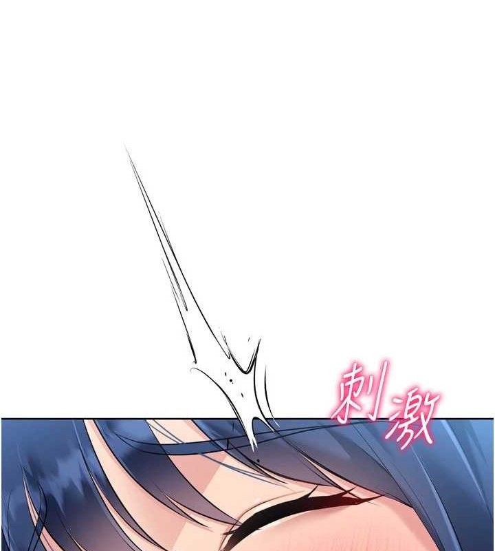 [韩国漫画] Set up!排球少女 剧情,女学生#[158P]-65