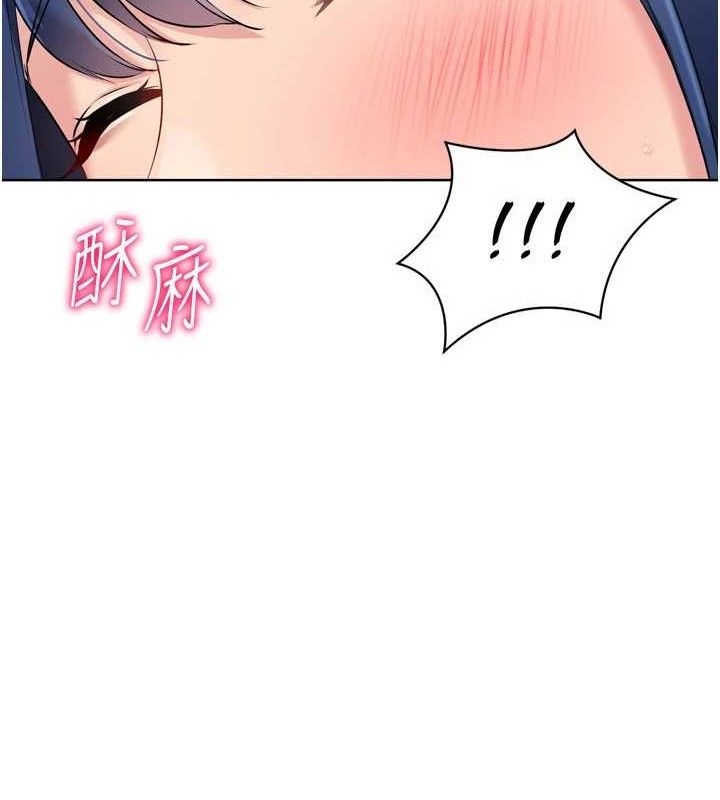 [韩国漫画] Set up!排球少女 剧情,女学生#[158P]-66