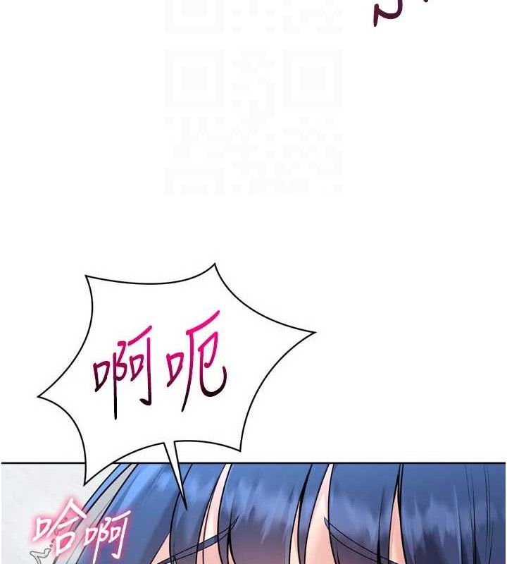 [韩国漫画] Set up!排球少女 剧情,女学生#[158P]-69
