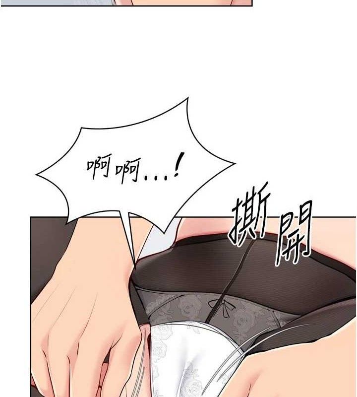 [韩国漫画] Set up!排球少女 剧情,女学生#[158P]-77