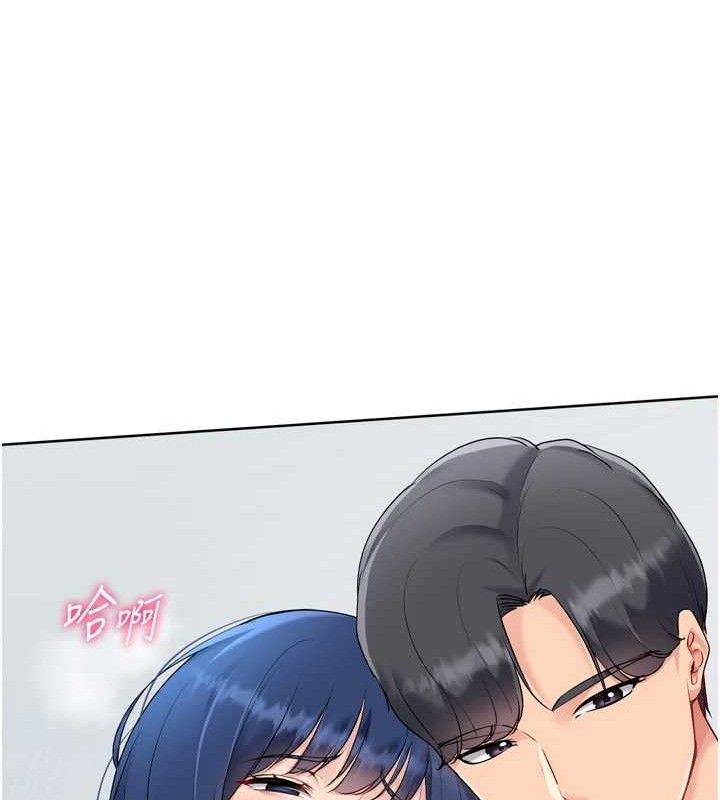 [韩国漫画] Set up!排球少女 剧情,女学生#[158P]-79