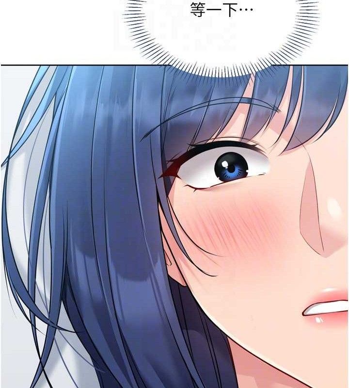 [韩国漫画] Set up!排球少女 剧情,女学生#[158P]-94