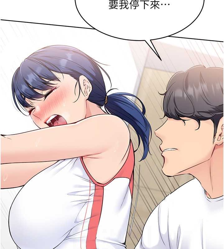 [韩国漫画] Set up!排球少女 剧情,女学生#[102P]-50