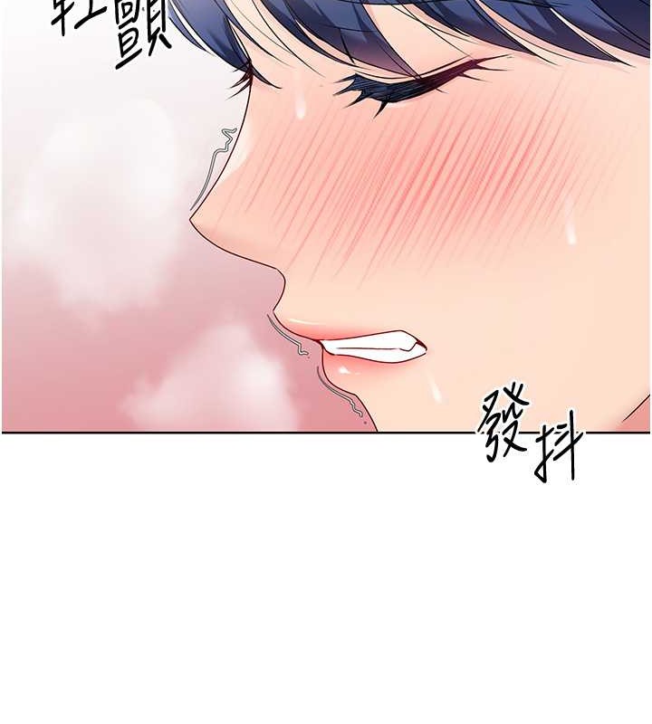 [韩国漫画] Set up!排球少女 剧情,女学生#[102P]-55