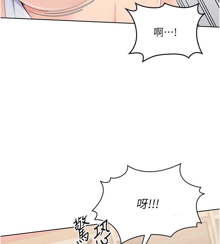 [韩国漫画] Set up!排球少女 剧情,女学生#[102P]-58