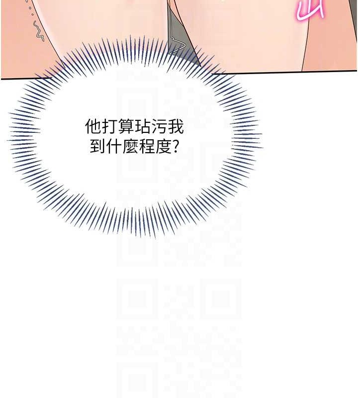 [韩国漫画] Set up!排球少女 剧情,女学生#[102P]-71