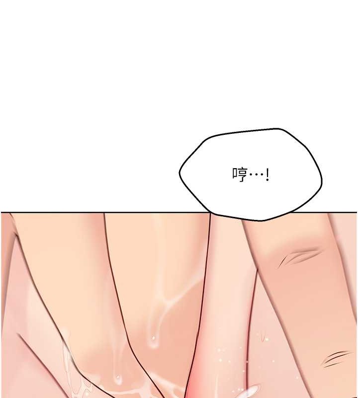 [韩国漫画] Set up!排球少女 剧情,女学生#[102P]-77